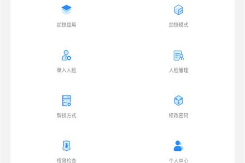 ����Ӧ������Ѱ�