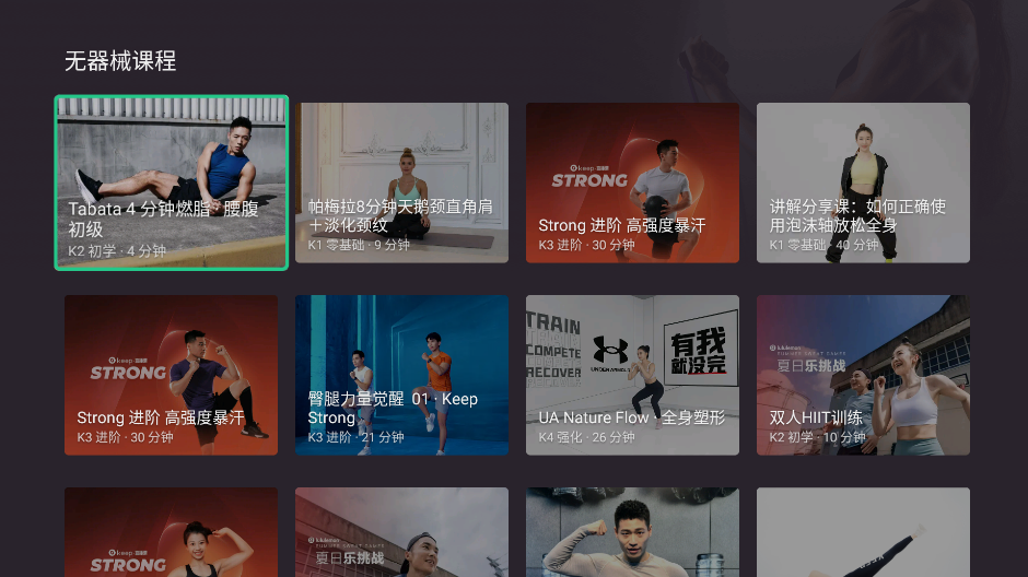 Keep����TV��