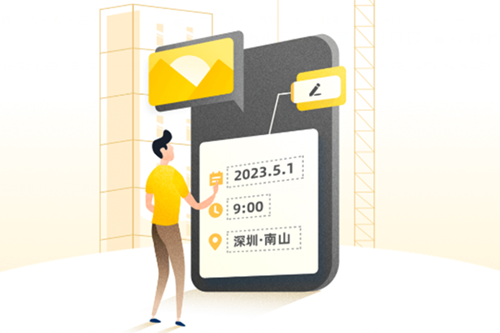 修改水印相机破解版app 修改水印相机破解版app