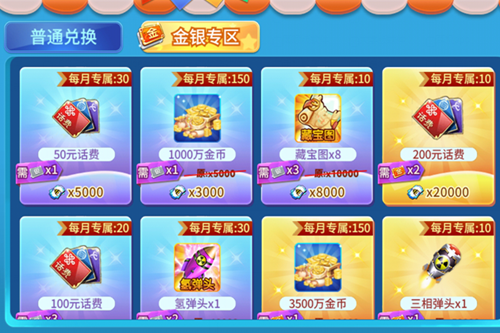 С��������ٷ�����2025���°汾
