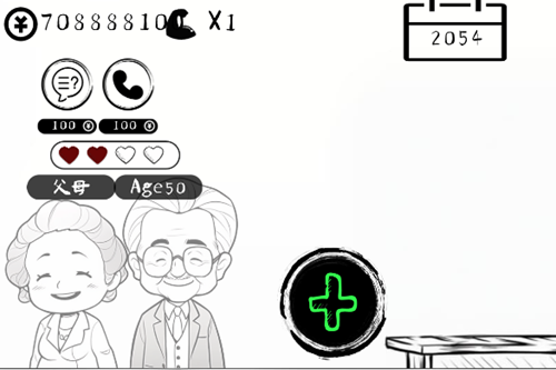 ��Բ����Ϸ