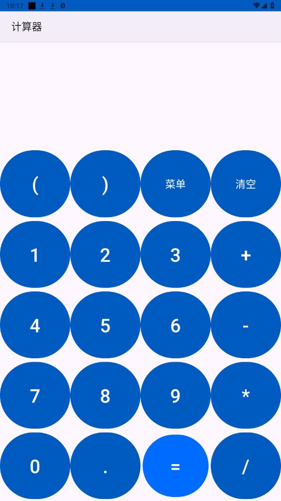 ����app