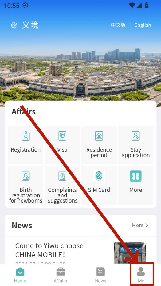 �徳app�ٷ���