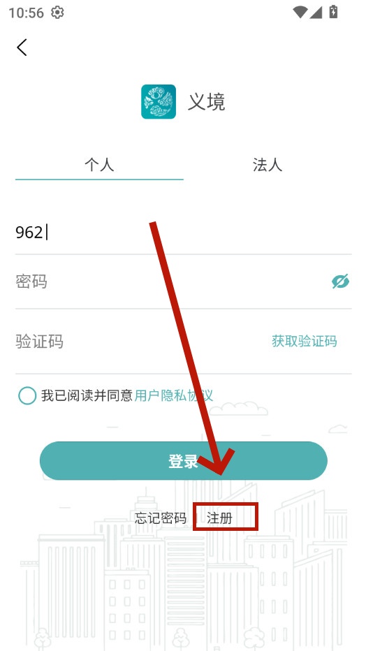 �徳app�ٷ���