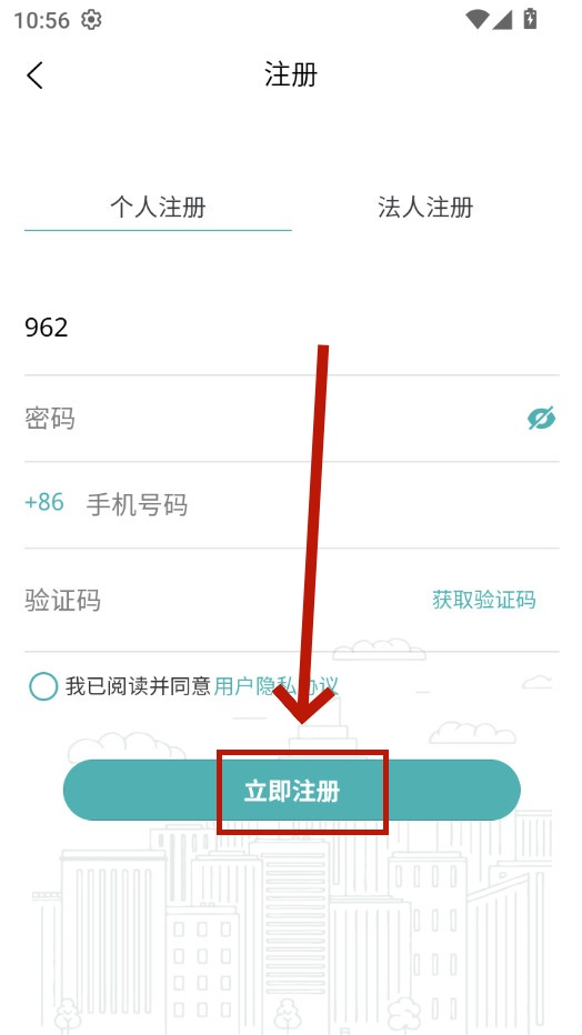 �徳app�ٷ���