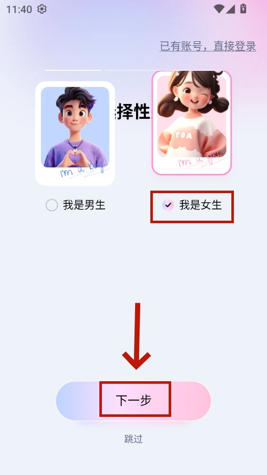 ��С֪���뷨