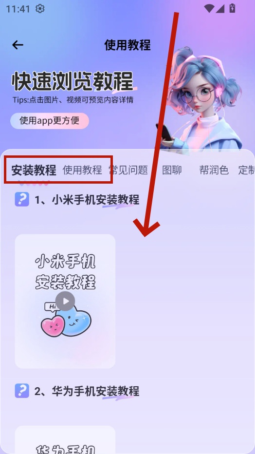 ��С֪���뷨