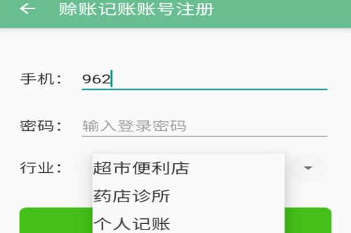 ���˼���app