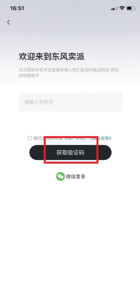 ��������app