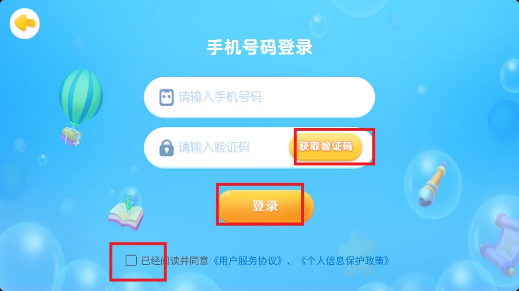 ë���ֶ�app