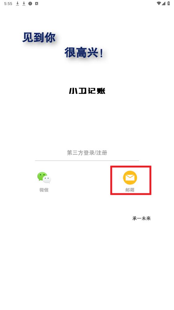 С������app