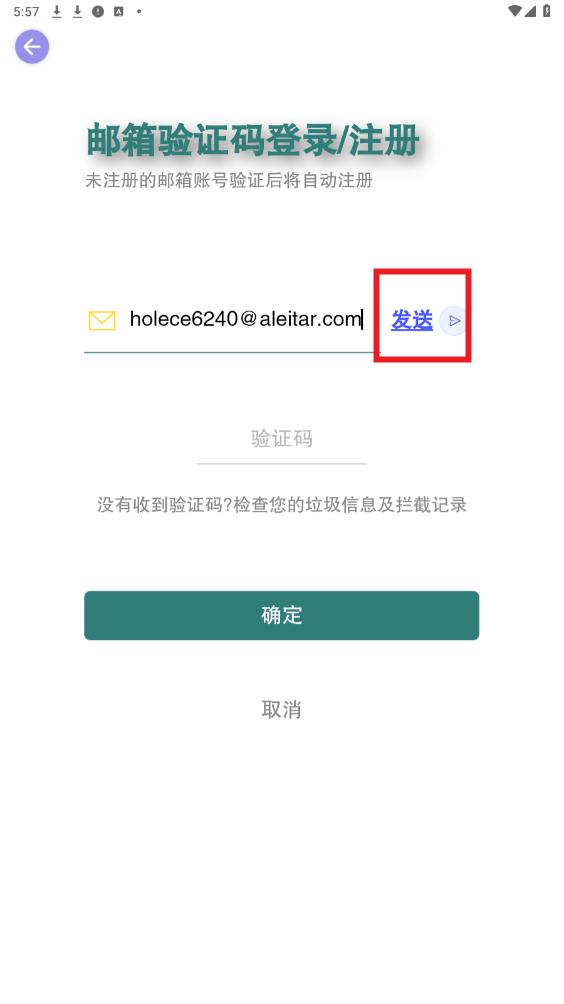 С������app