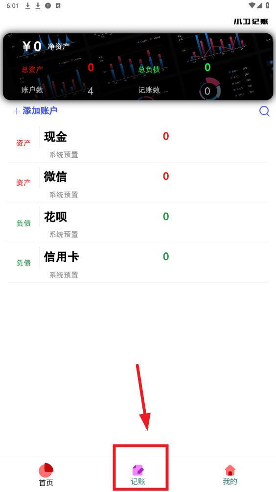 С������app