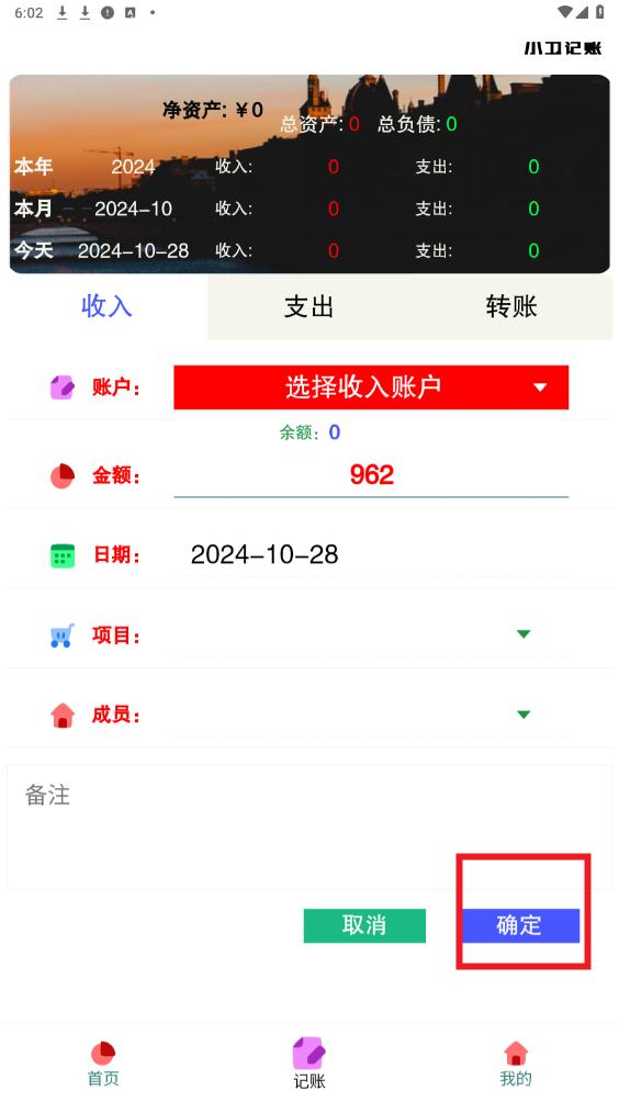 С������app