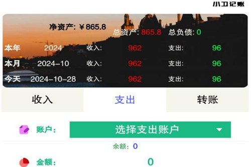 С������app