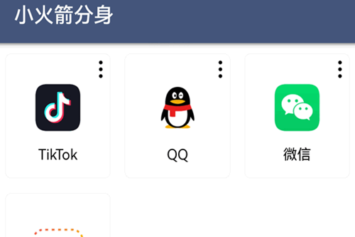 С�������app