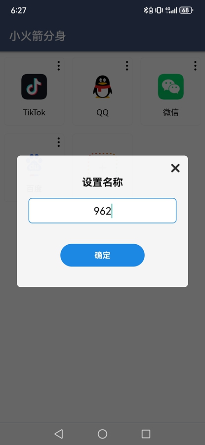 С�������app