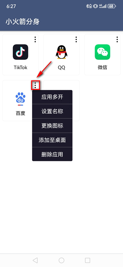 С�������app