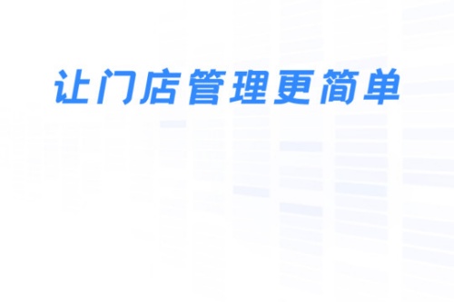 Դ˼���̼Ұ�