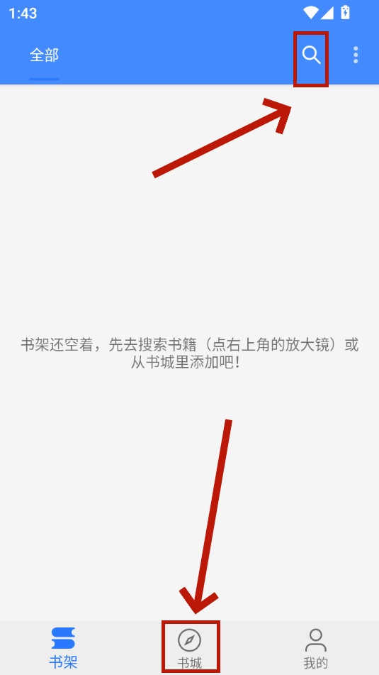 扁豆小说 扁豆小说