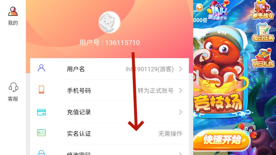 �ֺ貶��ٷ���