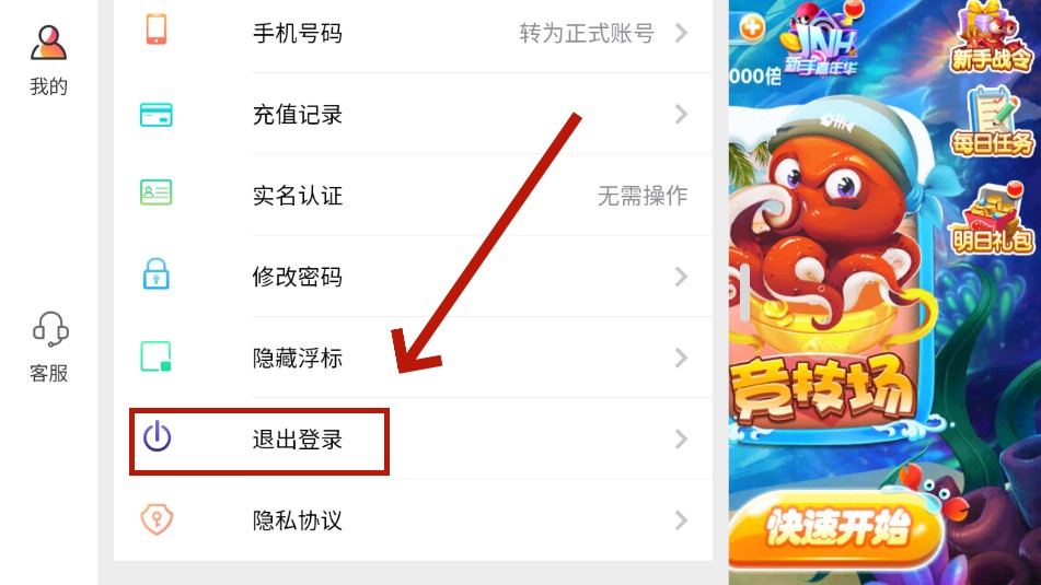 �ֺ貶��ٷ���