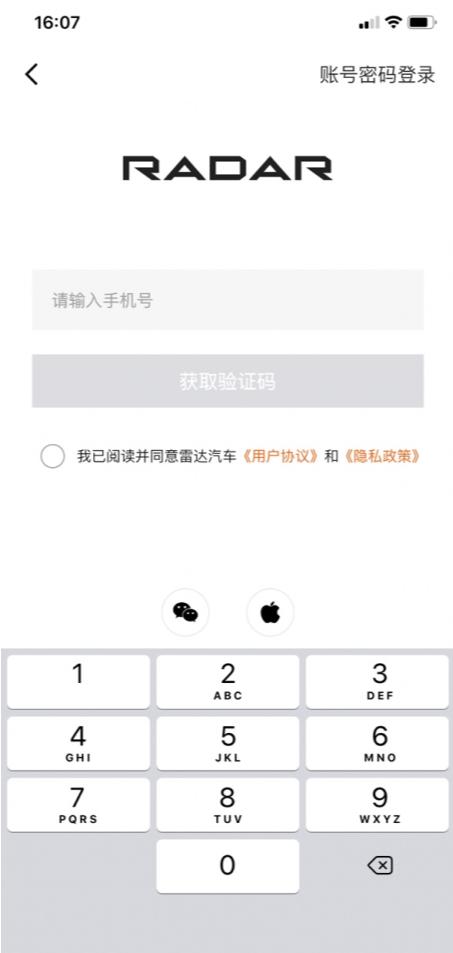 �״�����app