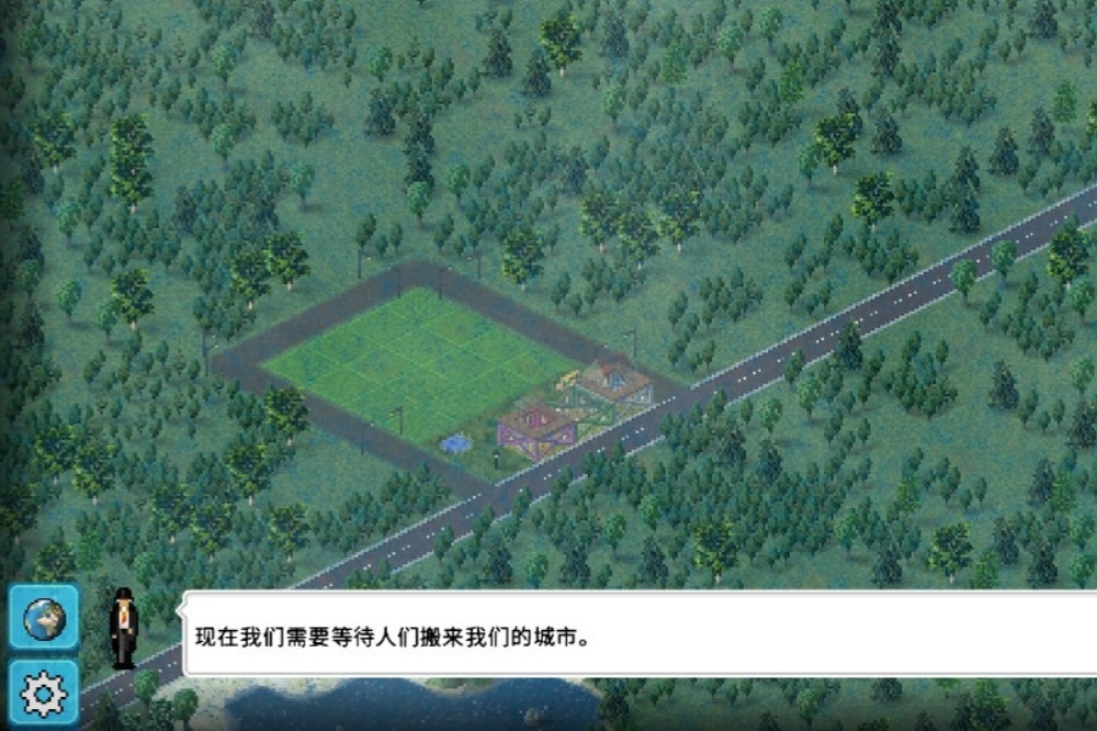 西奥小镇最新版本 西奥小镇最新版本