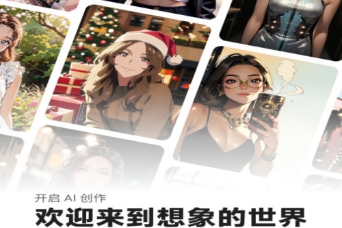 �ǻ�ai