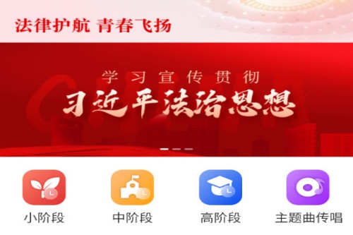 �������շ���app