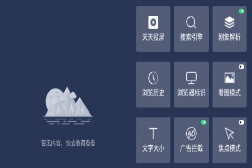 �ٿ������tv��