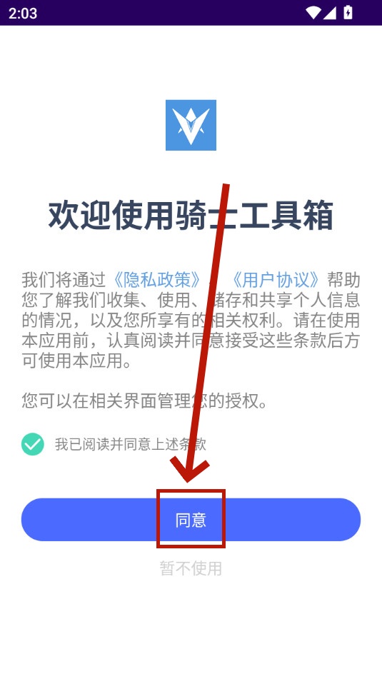 ��ʿ������