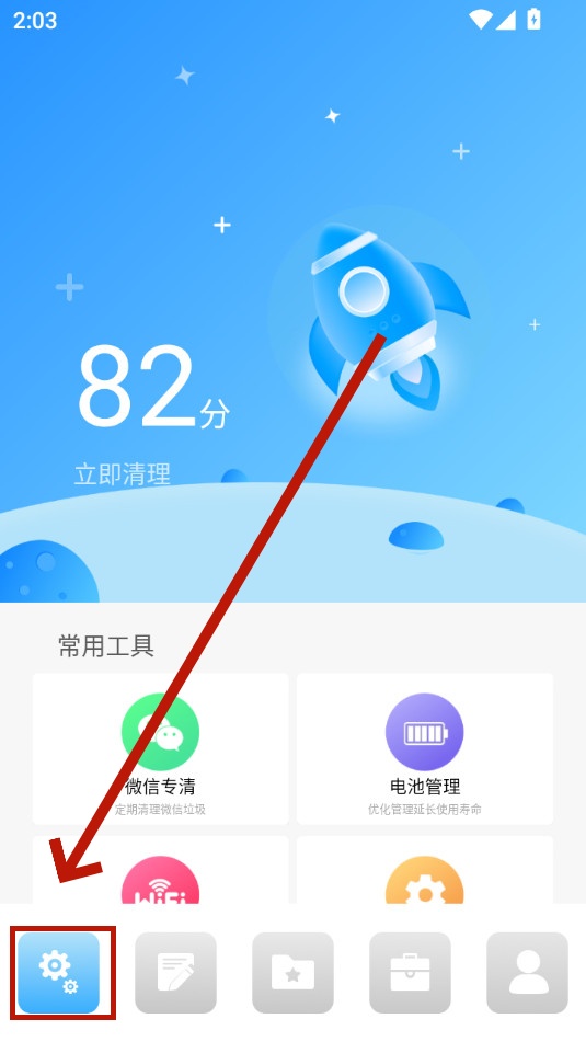 ��ʿ������