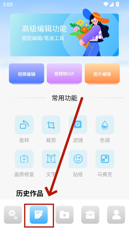 ��ʿ������