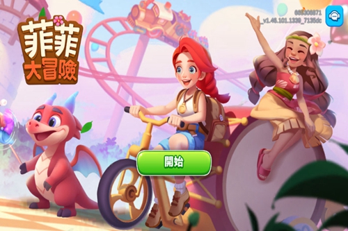 �Ʒƴ�ð�ռ�ͥũ��ð��(Family Farm Adventure)������