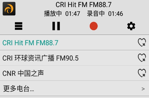 cradio龙卷风网络收音机 cradio龙卷风网络收音机