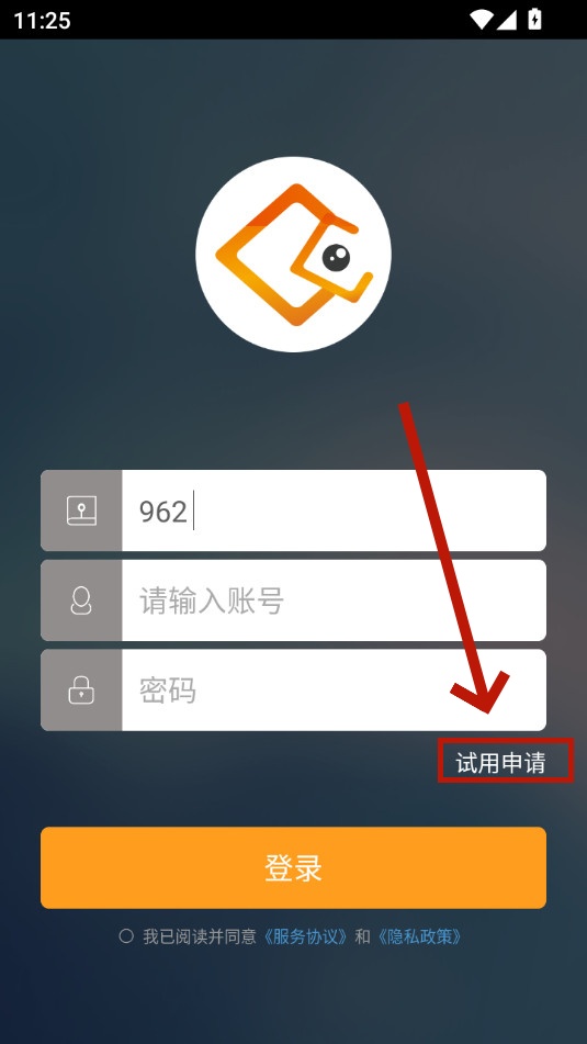 ʩ����app