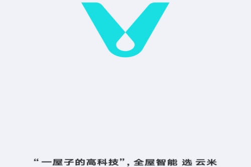 云米智能家电 云米智能家电