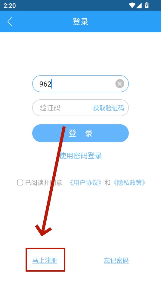 重庆文明实践云平台 重庆文明实践云平台