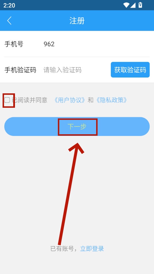 重庆文明实践云平台 重庆文明实践云平台