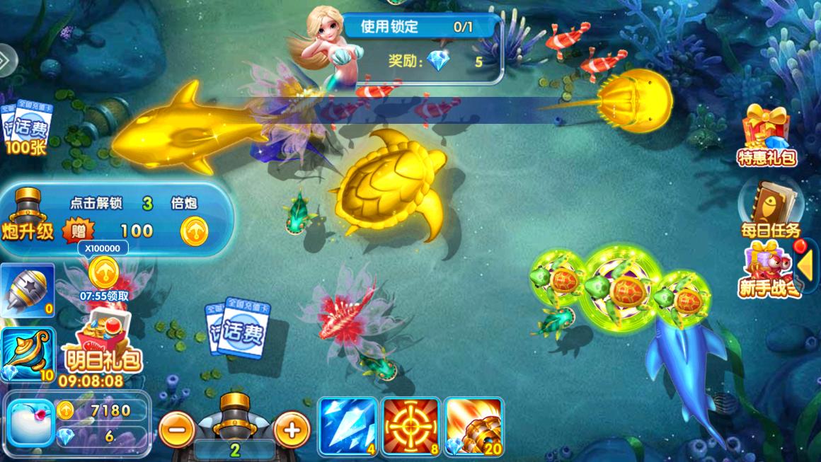 金鲨银鲨2单机版app 金鲨银鲨2单机版app