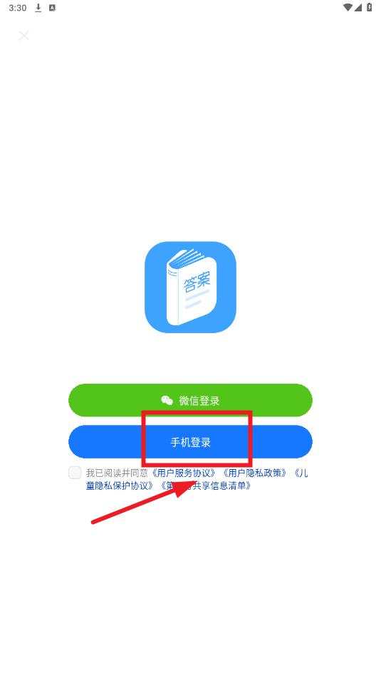 ������app