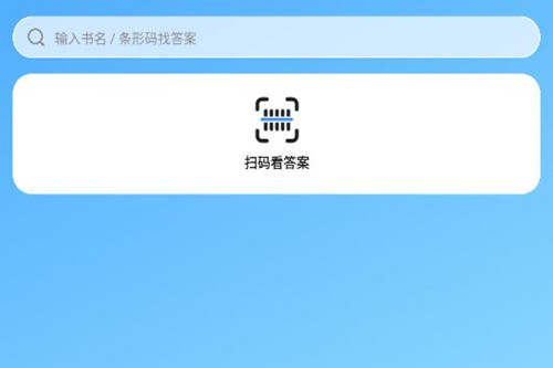 ������app