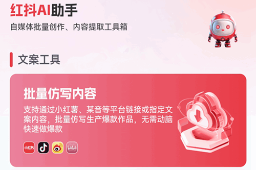 �춶AI����app