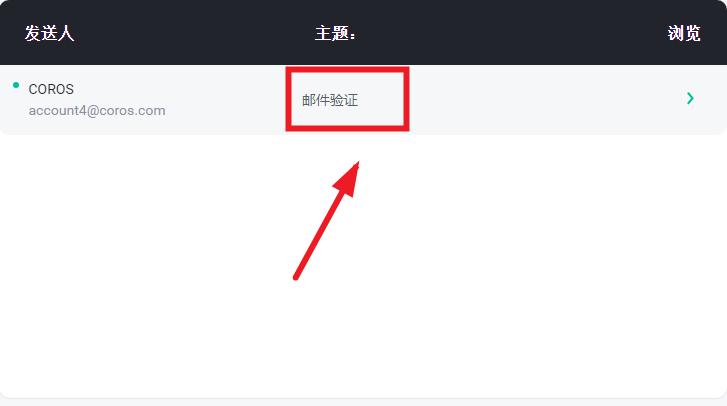 coros�ֱ�app