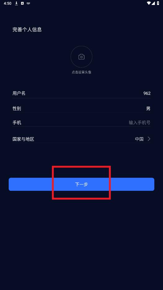 coros�ֱ�app