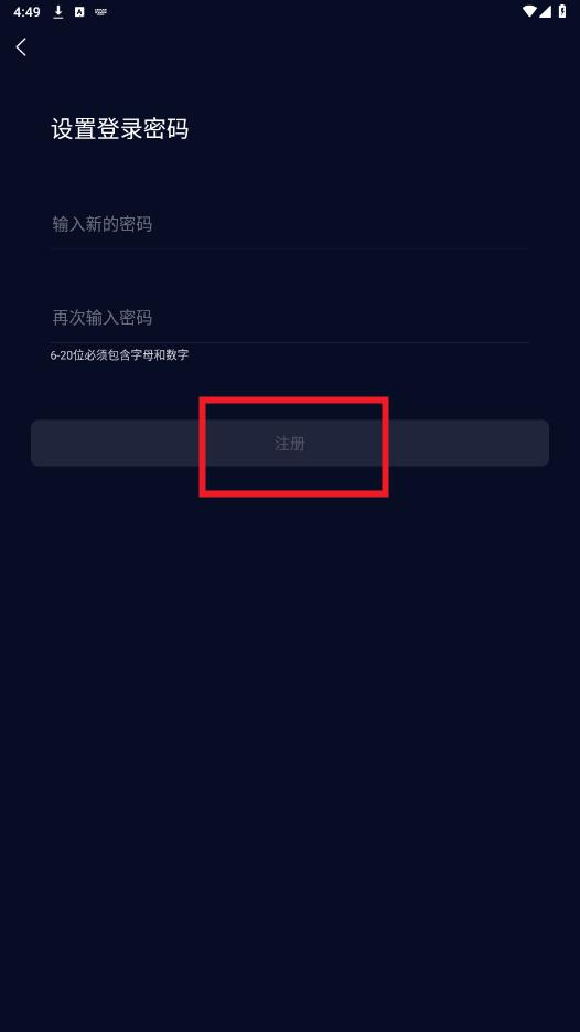 coros�ֱ�app
