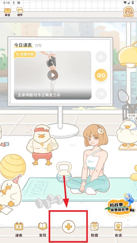 ������Ѽapp