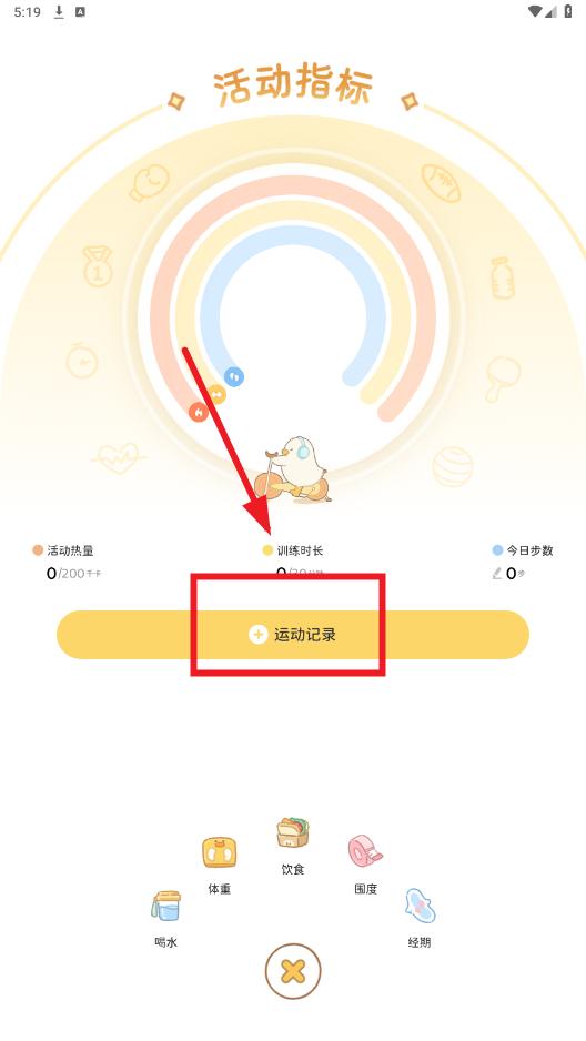 ������Ѽapp