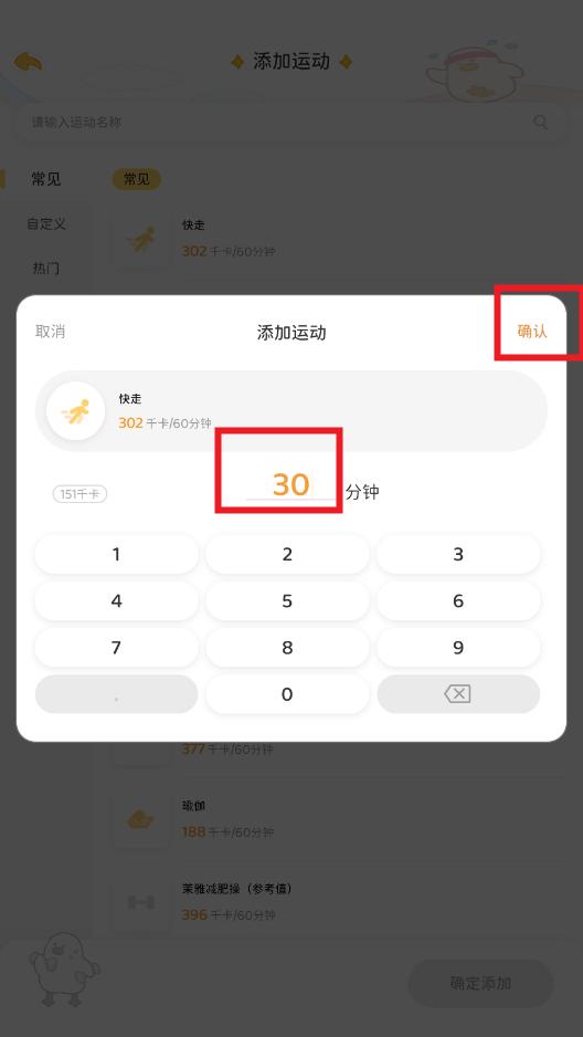 ������Ѽapp